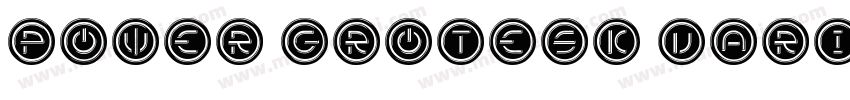 power grotesk variab字体转换